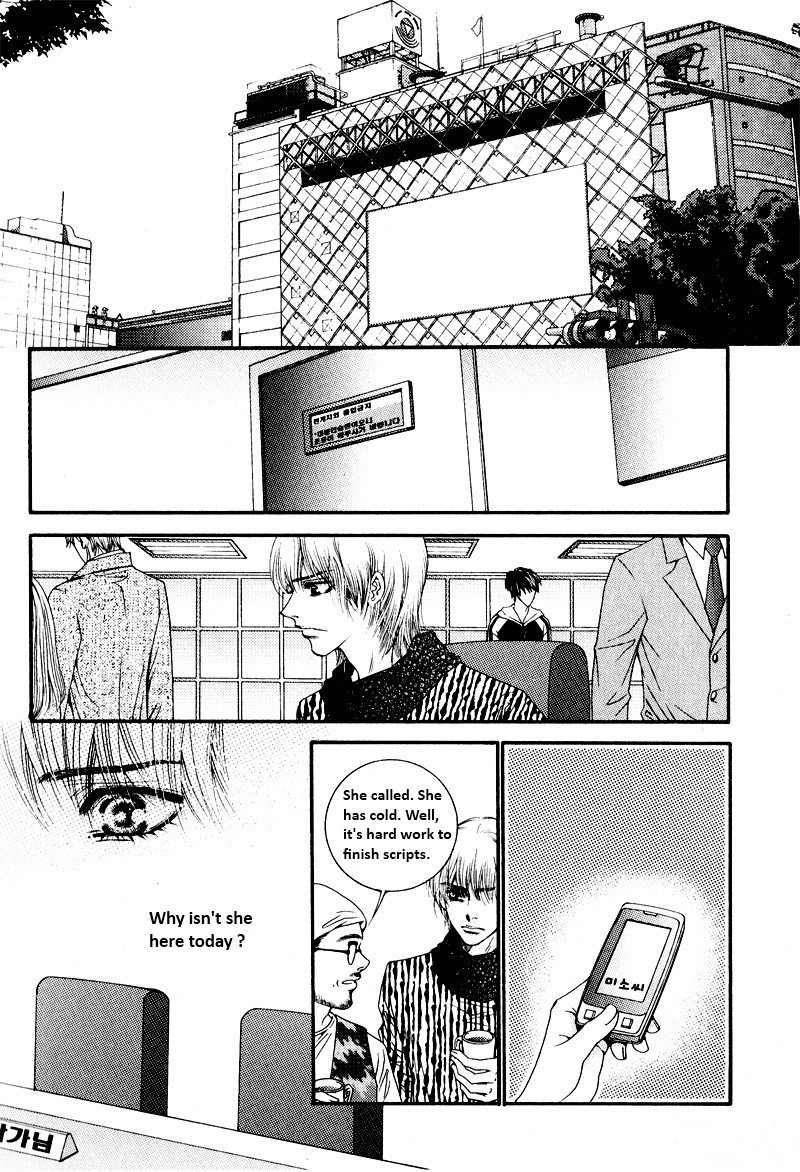 Perfect Couple Chapter 12 page 6 - Chapter 12