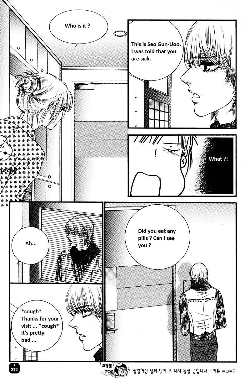 Perfect Couple Chapter 12 page 8 - Chapter 12