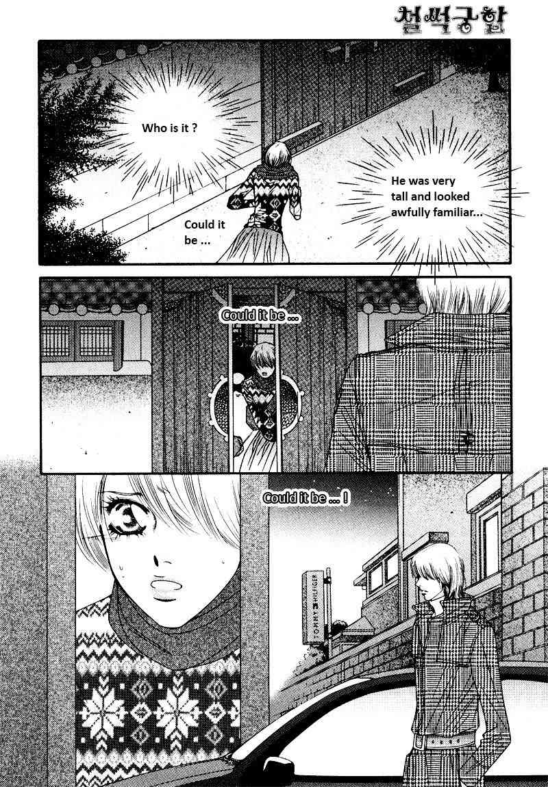 Perfect Couple Chapter 13 page 13 - Chapter 13