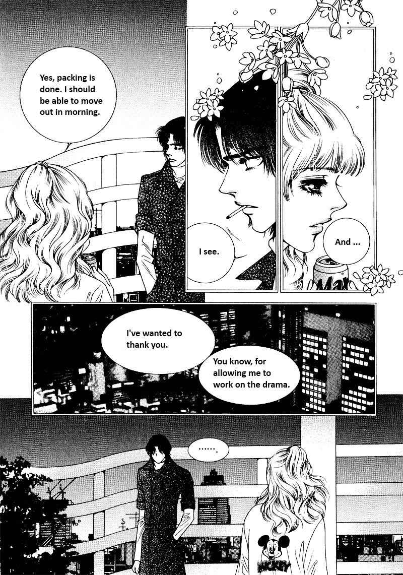 Perfect Couple Chapter 13 page 17 - Chapter 13