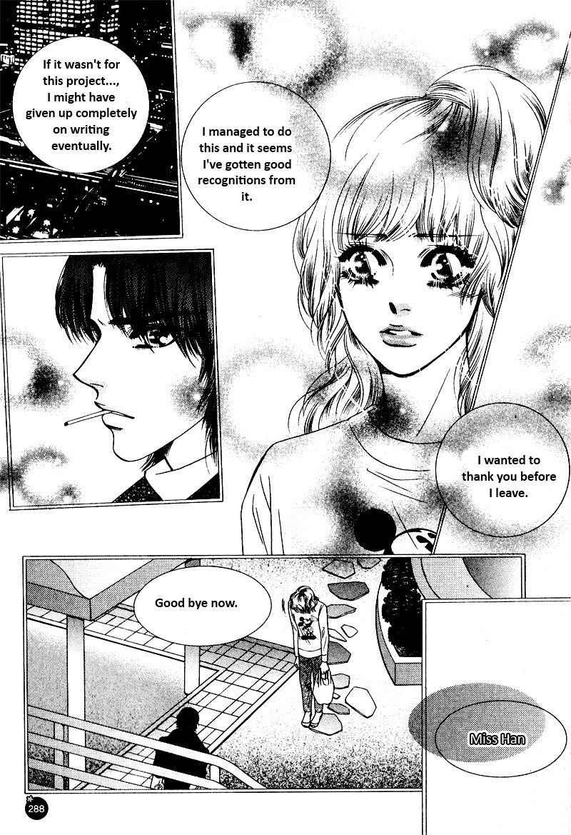 Perfect Couple Chapter 13 page 18 - Chapter 13