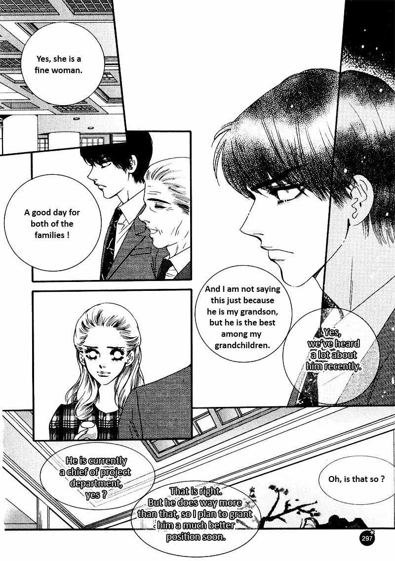 Perfect Couple Chapter 13 page 27 - Chapter 13