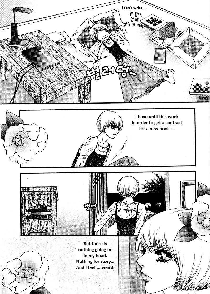 Perfect Couple Chapter 13 page 33 - Chapter 13