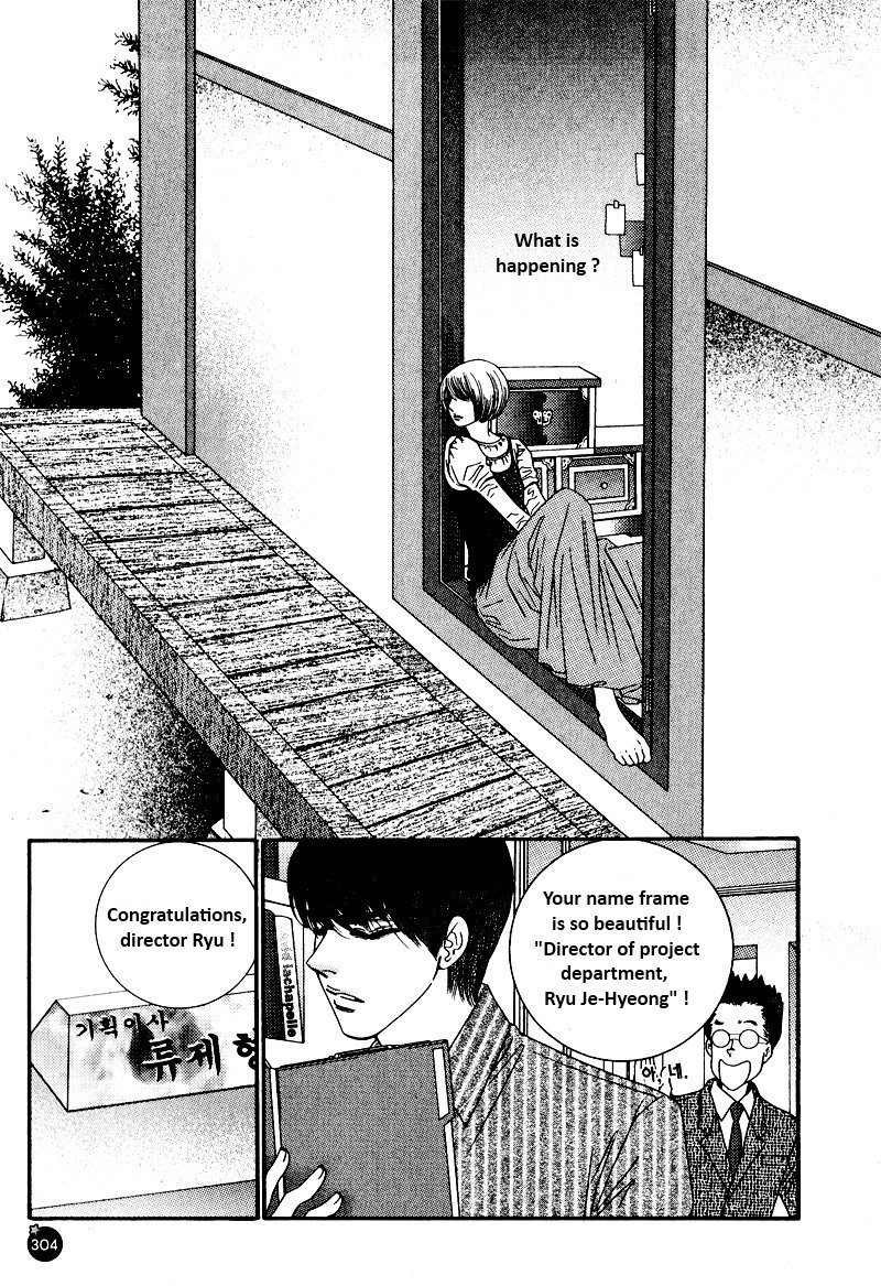 Perfect Couple Chapter 13 page 34 - Chapter 13