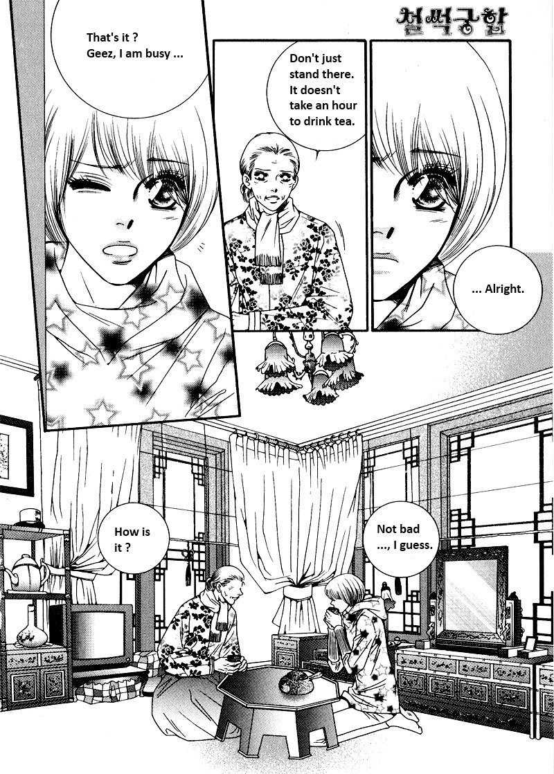 Perfect Couple Chapter 13 page 41 - Chapter 13