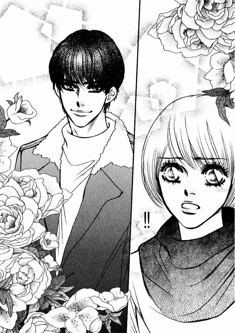 Perfect Couple Chapter 13 page 47 - Chapter 13