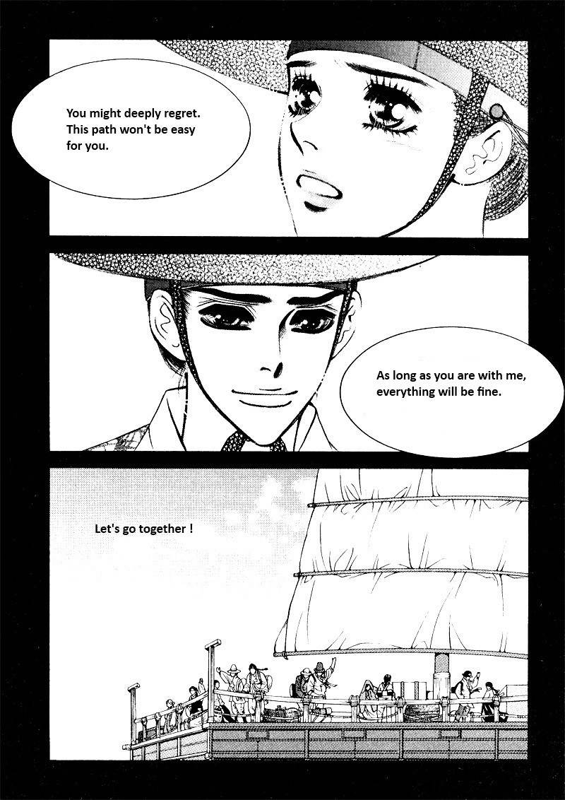 Perfect Couple Chapter 13 page 5 - Chapter 13