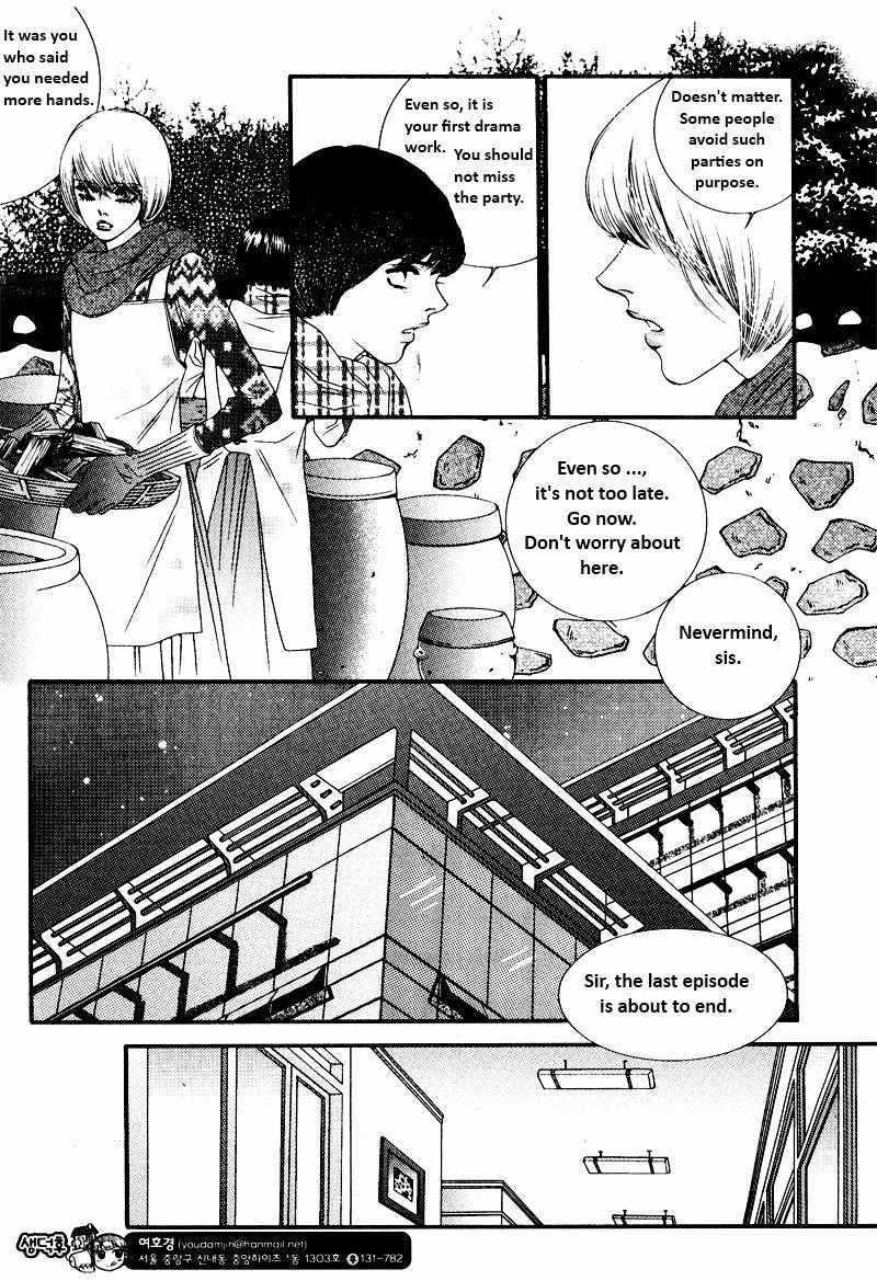 Perfect Couple Chapter 13 page 8 - Chapter 13