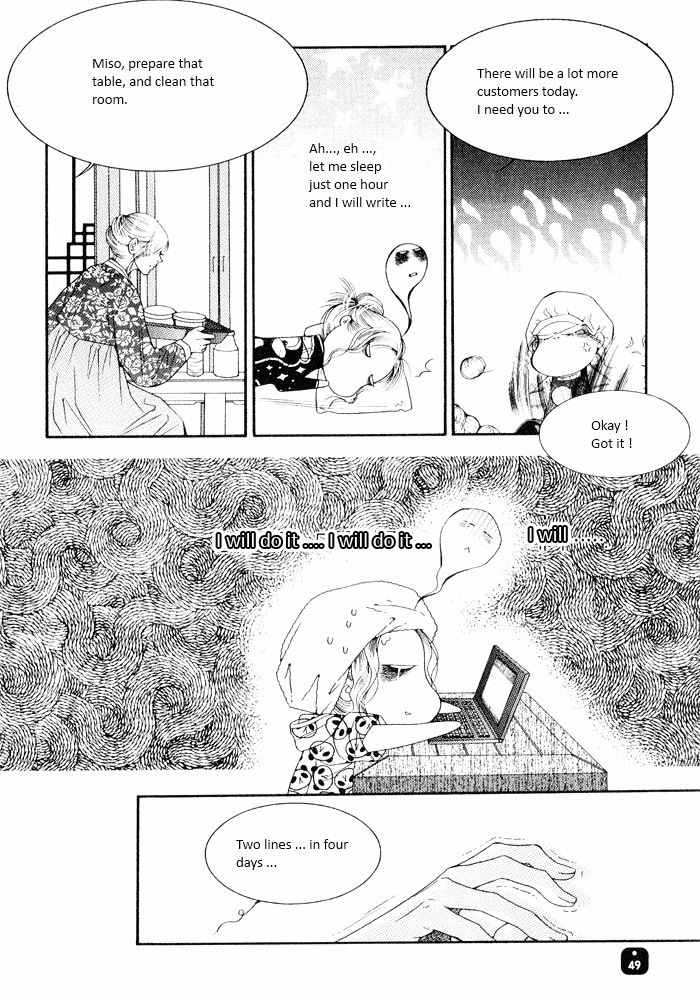 Perfect Couple Chapter 3 page 13 - Chapter 3