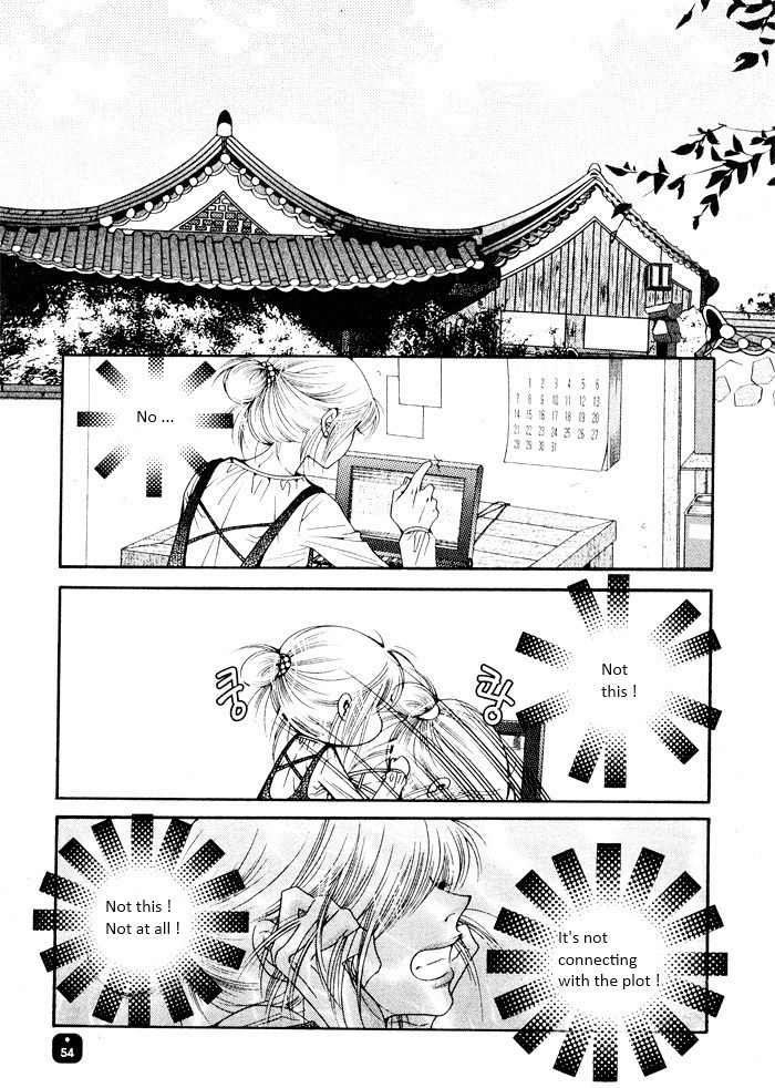 Perfect Couple Chapter 3 page 18 - Chapter 3