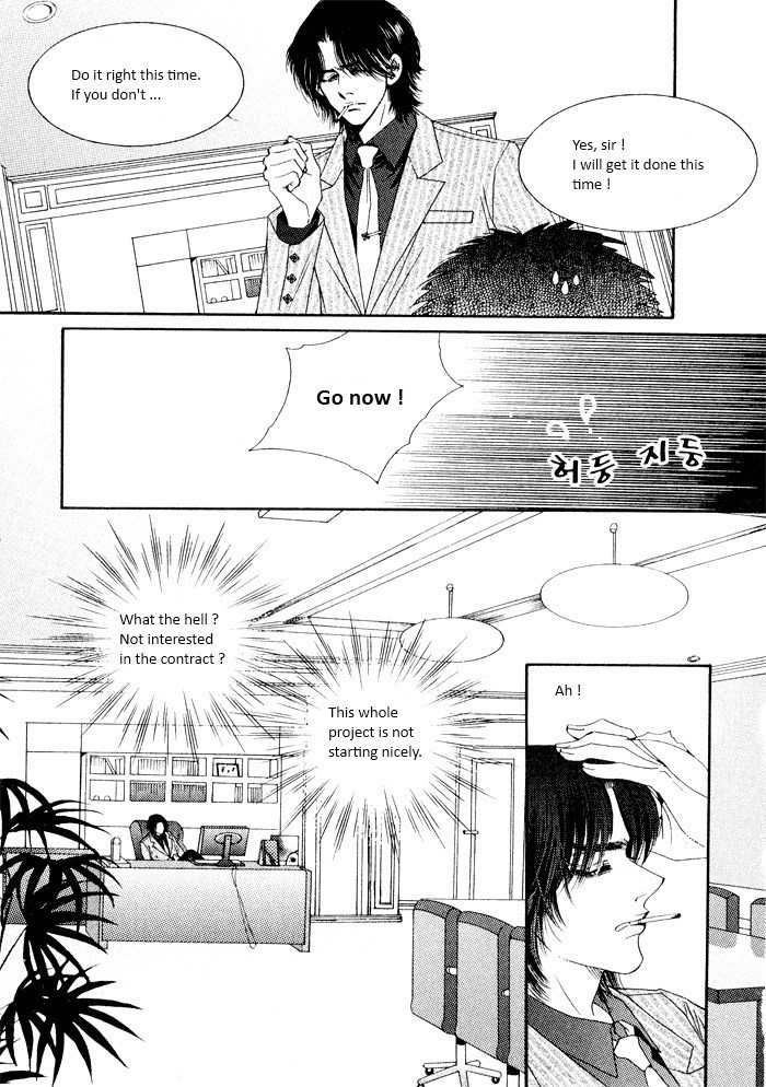 Perfect Couple Chapter 3 page 2 - Chapter 3
