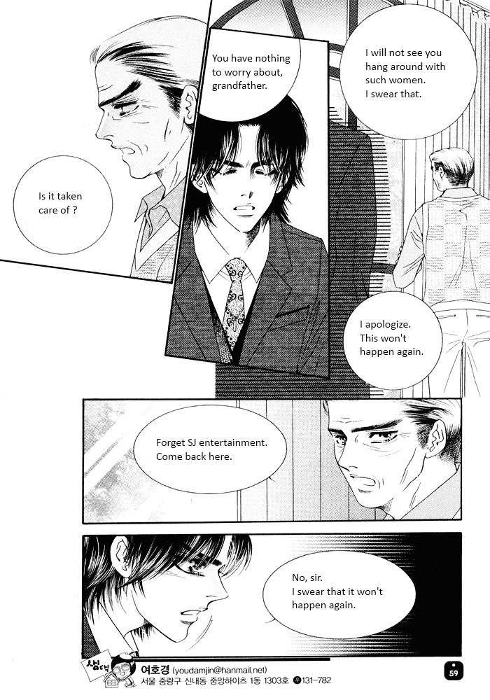 Perfect Couple Chapter 3 page 23 - Chapter 3