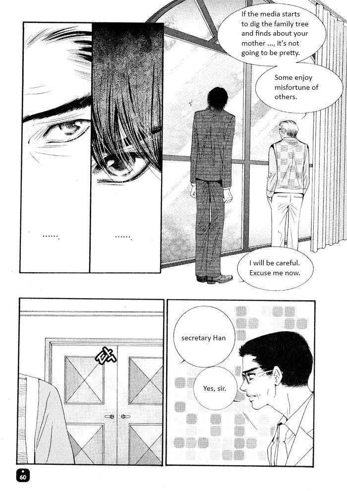 Perfect Couple Chapter 3 page 24 - Chapter 3