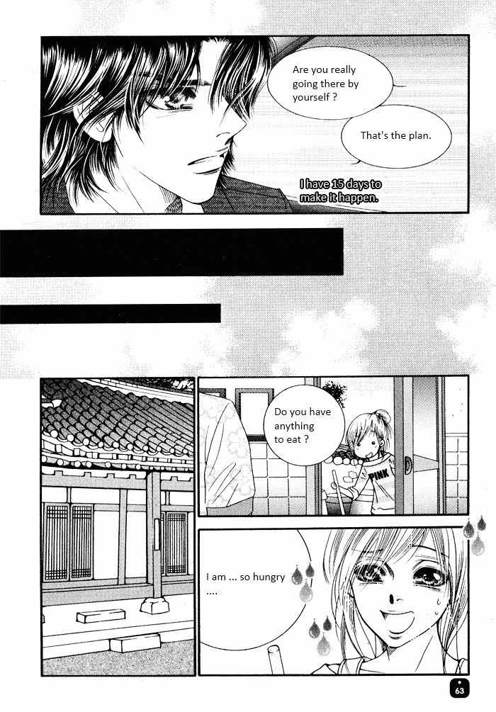Perfect Couple Chapter 3 page 27 - Chapter 3