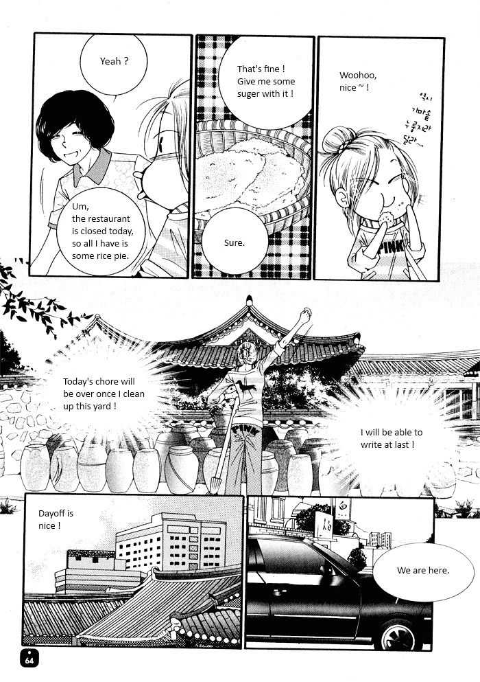 Perfect Couple Chapter 3 page 28 - Chapter 3