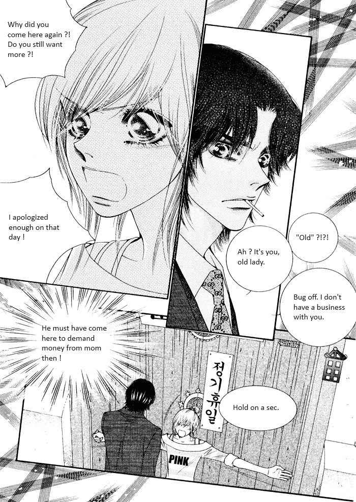 Perfect Couple Chapter 3 page 34 - Chapter 3