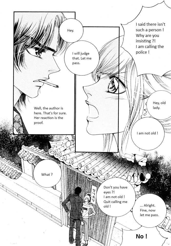 Perfect Couple Chapter 3 page 38 - Chapter 3