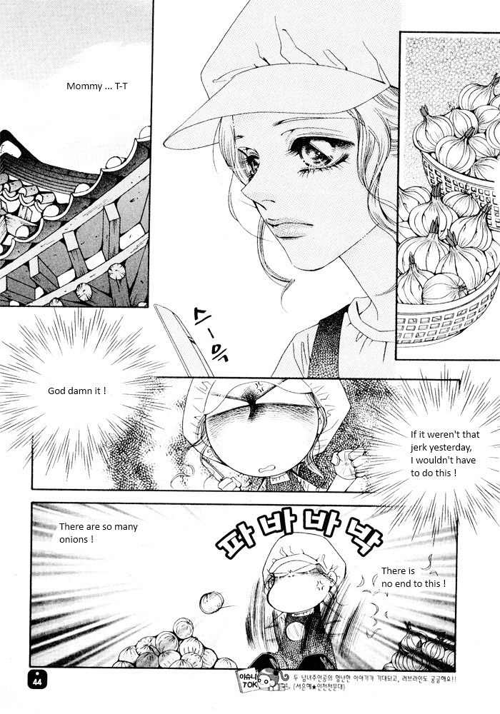 Perfect Couple Chapter 3 page 8 - Chapter 3