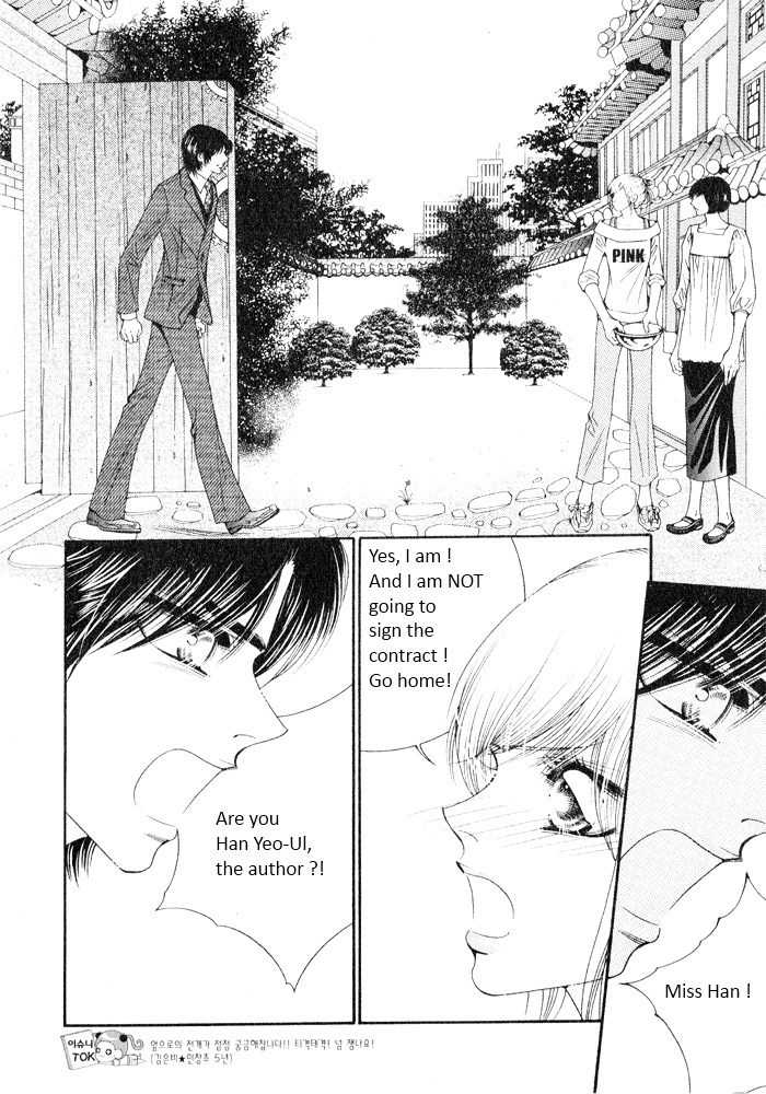 Perfect Couple Chapter 4 page 14 - Chapter 4