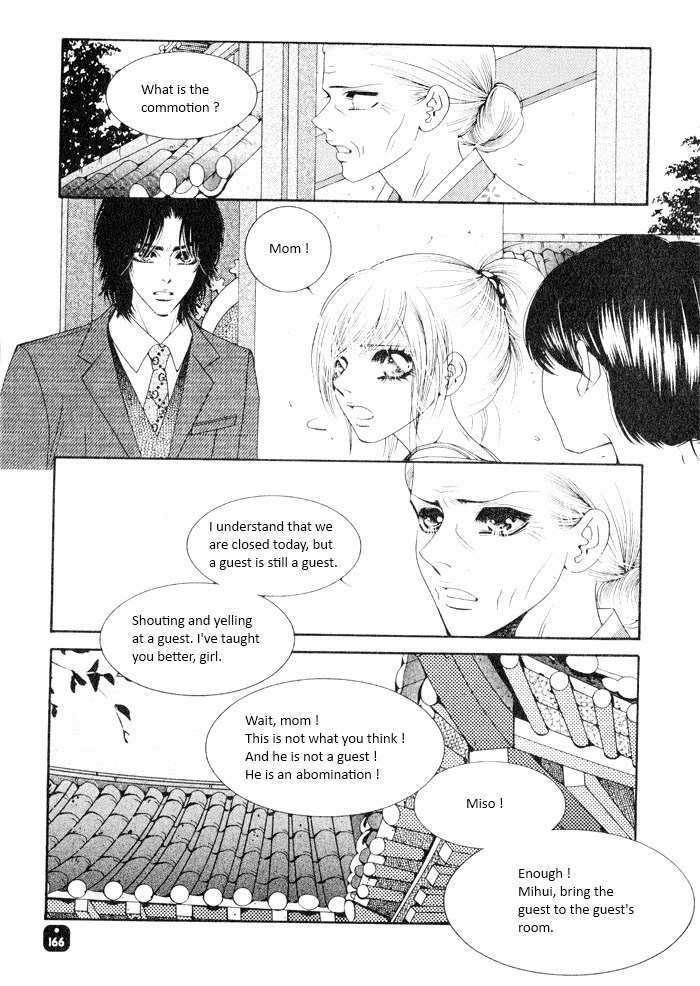 Perfect Couple Chapter 4 page 17 - Chapter 4