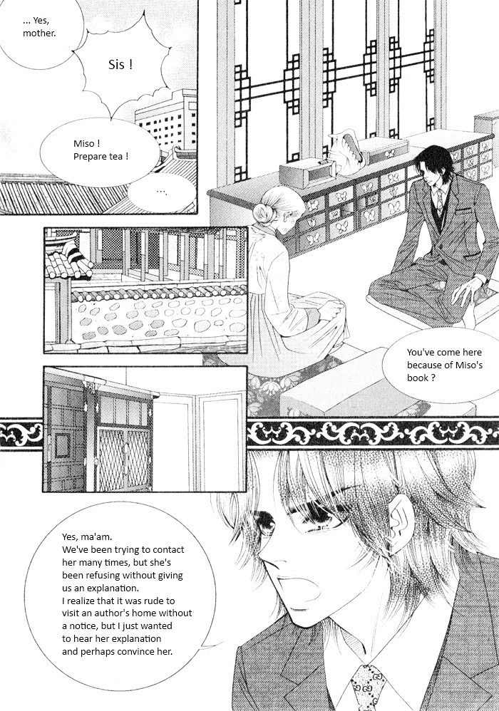 Perfect Couple Chapter 4 page 18 - Chapter 4