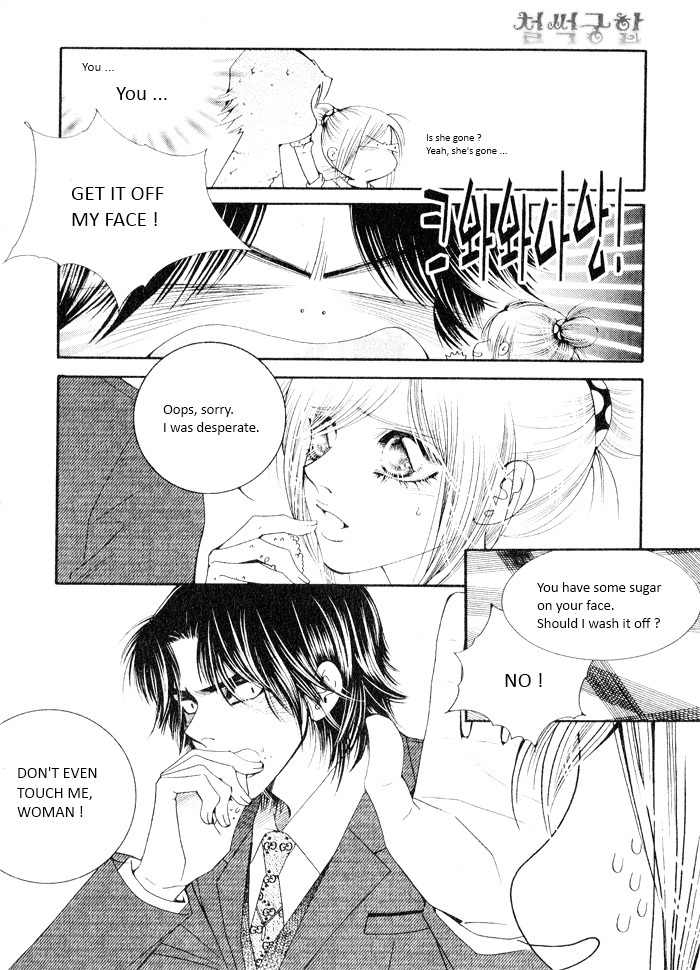 Perfect Couple Chapter 4 page 2 - Chapter 4