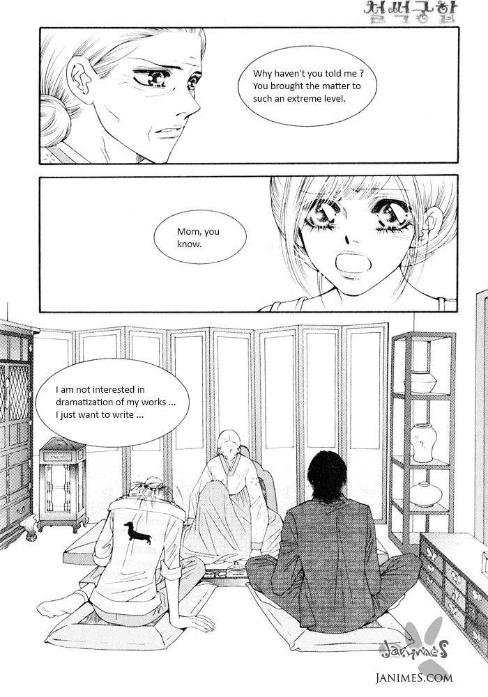 Perfect Couple Chapter 4 page 20 - Chapter 4