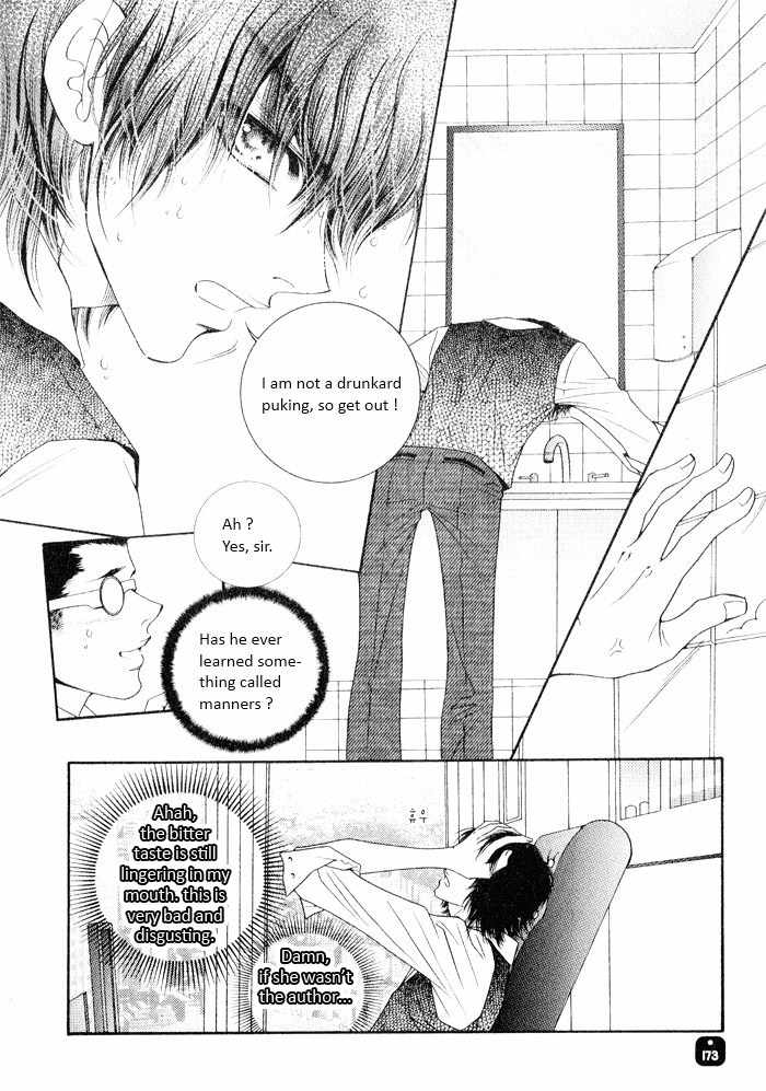 Perfect Couple Chapter 4 page 24 - Chapter 4