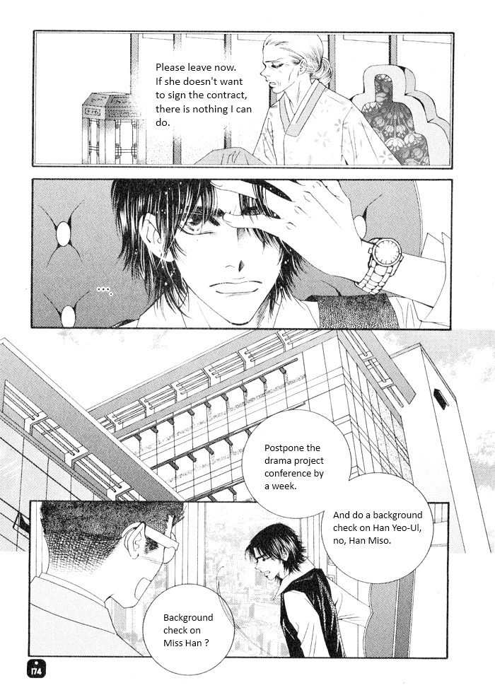 Perfect Couple Chapter 4 page 25 - Chapter 4