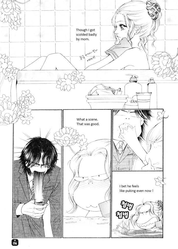 Perfect Couple Chapter 4 page 27 - Chapter 4