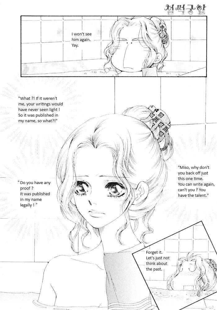 Perfect Couple Chapter 4 page 28 - Chapter 4
