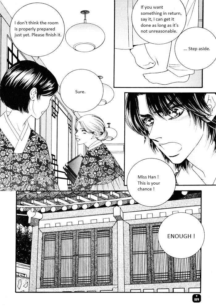 Perfect Couple Chapter 4 page 40 - Chapter 4