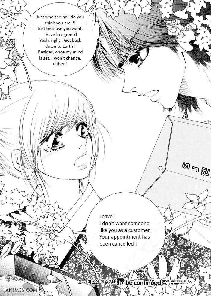 Perfect Couple Chapter 4 page 41 - Chapter 4