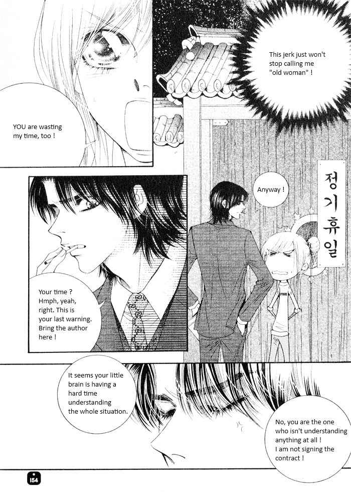 Perfect Couple Chapter 4 page 5 - Chapter 4