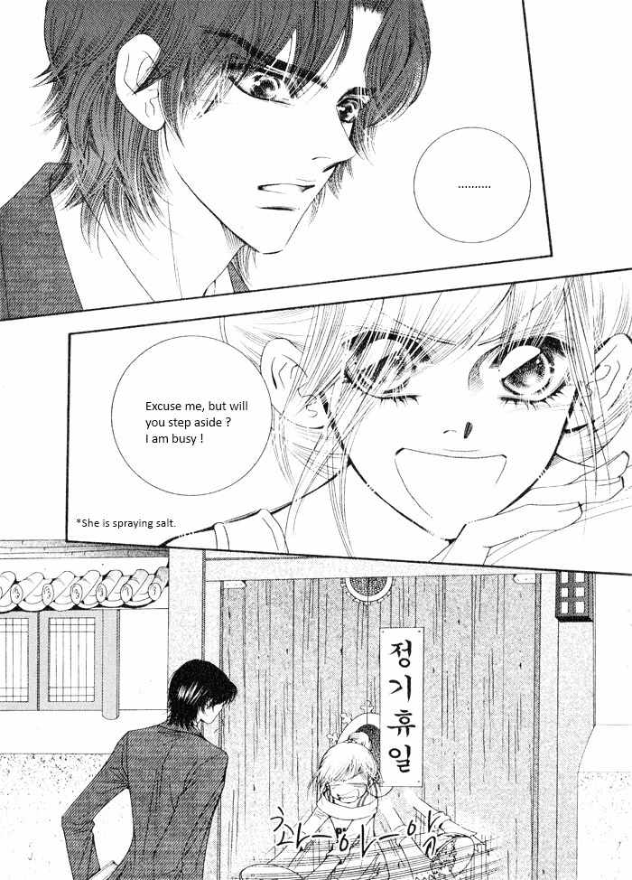 Perfect Couple Chapter 4 page 9 - Chapter 4