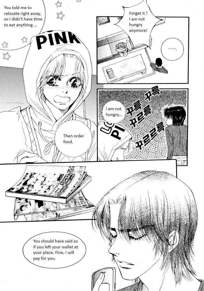 Perfect Couple Chapter 6 page 12 - Chapter 6