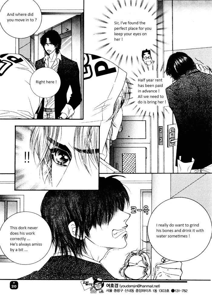 Perfect Couple Chapter 6 page 2 - Chapter 6