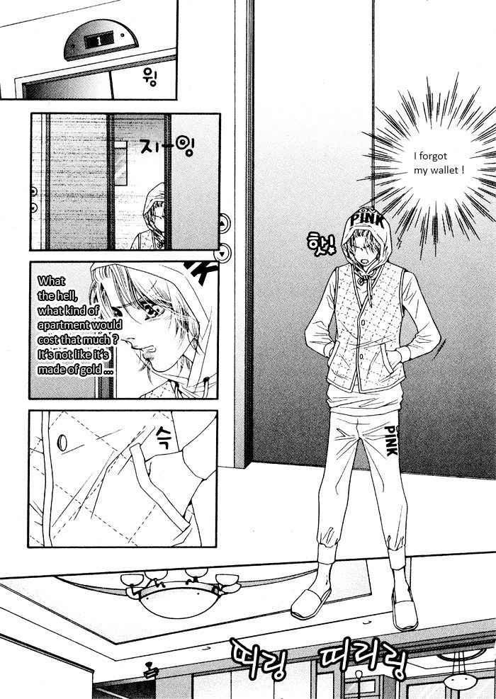 Perfect Couple Chapter 6 page 6 - Chapter 6