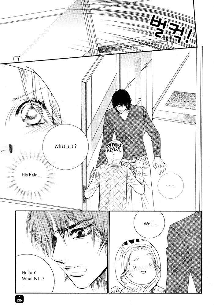 Perfect Couple Chapter 6 page 8 - Chapter 6