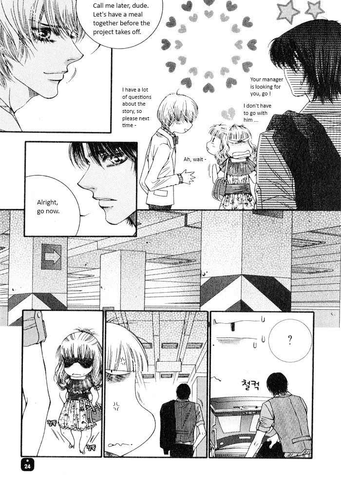 Perfect Couple Chapter 9 page 15 - Chapter 9