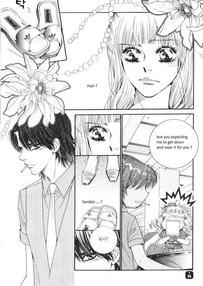 Perfect Couple Chapter 9 page 16 - Chapter 9