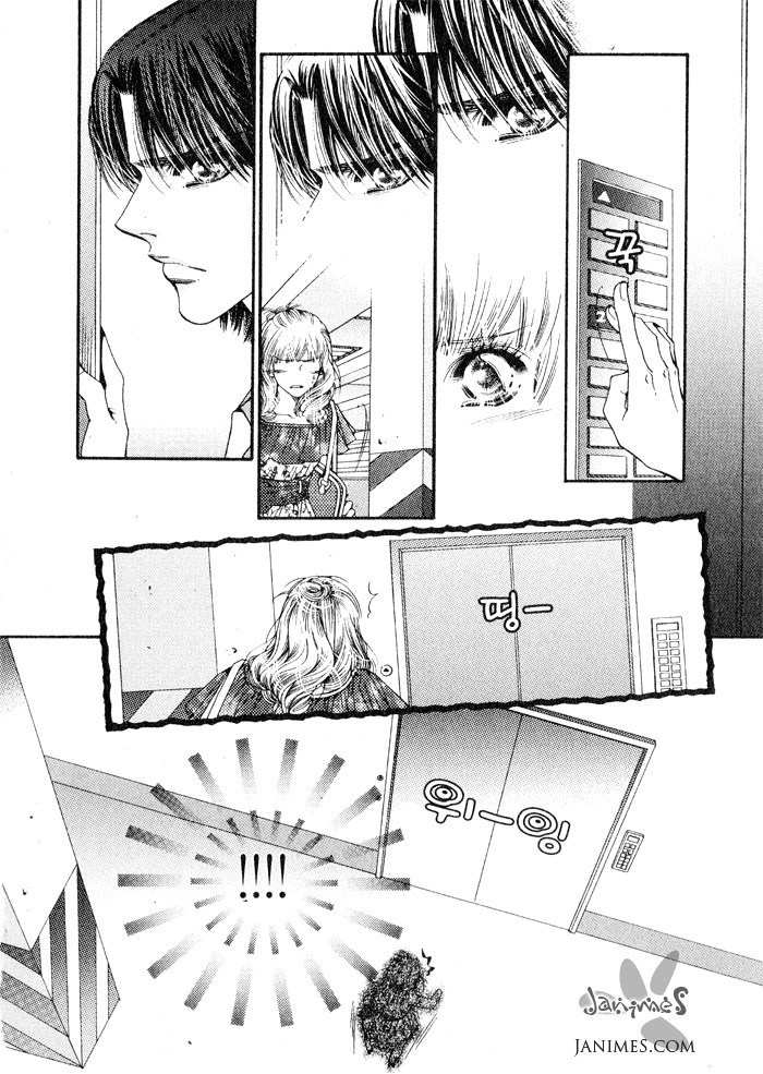 Perfect Couple Chapter 9 page 20 - Chapter 9