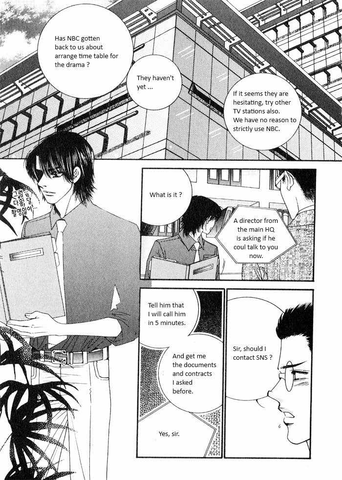 Perfect Couple Chapter 9 page 23 - Chapter 9