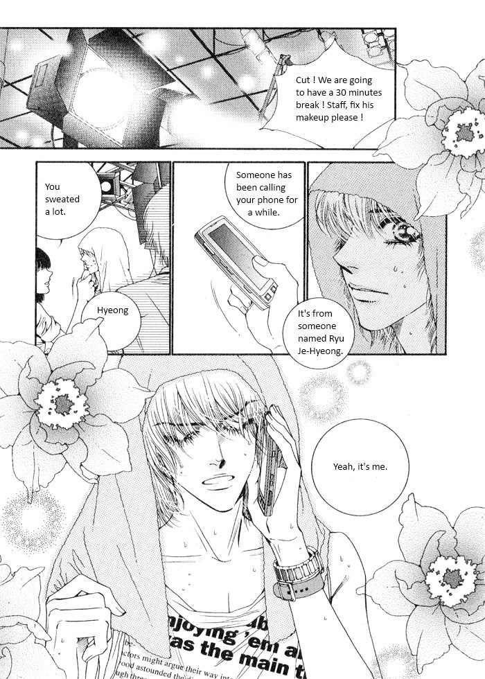 Perfect Couple Chapter 9 page 27 - Chapter 9