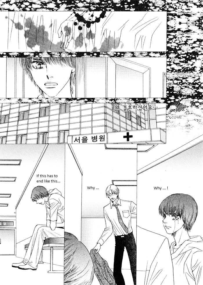 Perfect Couple Chapter 9 page 33 - Chapter 9