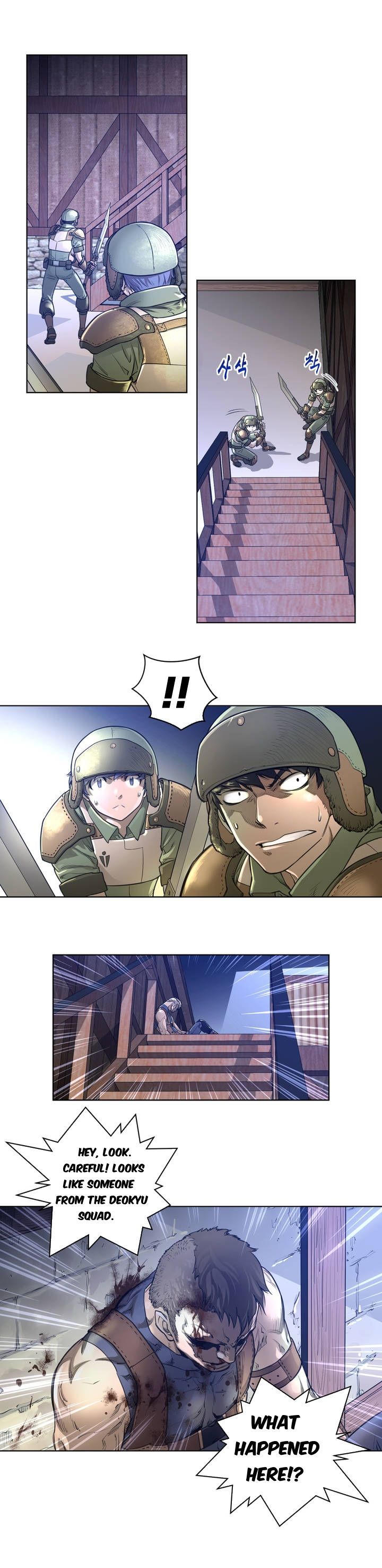 Perfect Half Chapter 1 page 16 - Chapter 1