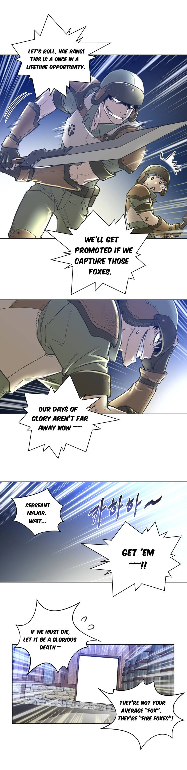 Perfect Half Chapter 1 page 19 - Chapter 1