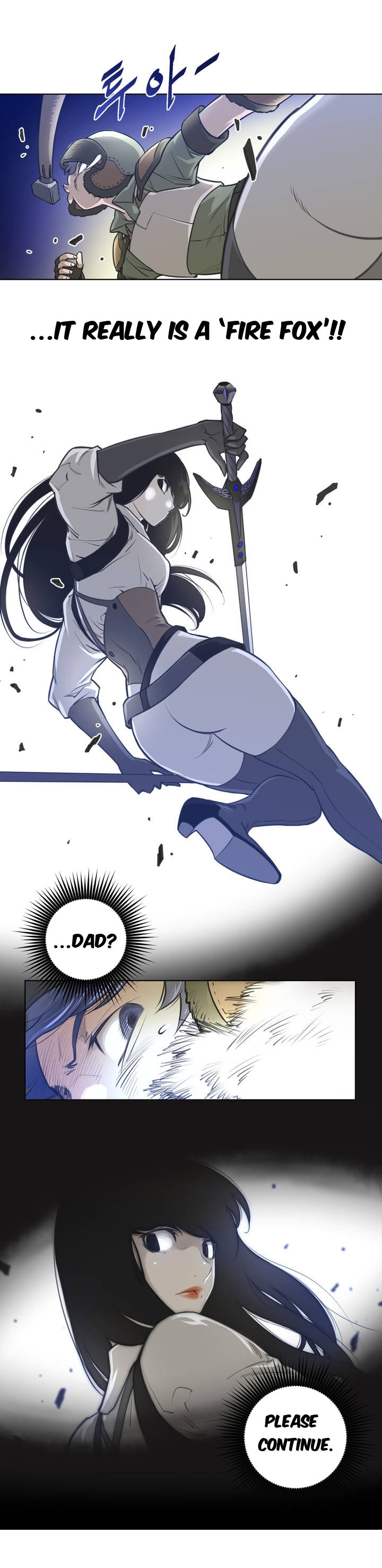 Perfect Half Chapter 1 page 23 - Chapter 1