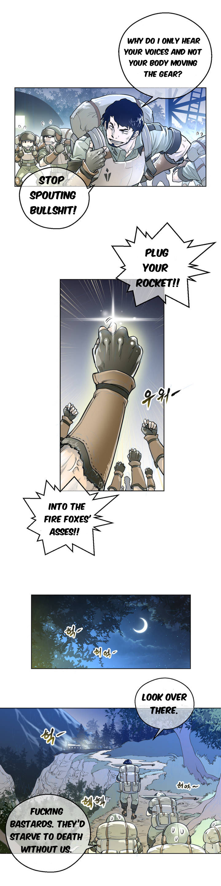 Perfect Half Chapter 1 page 8 - Chapter 1