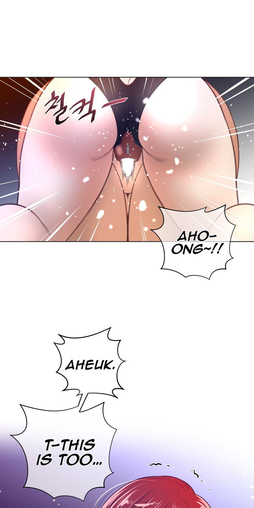 Perfect Half Chapter 10 page 32 - Chapter 10